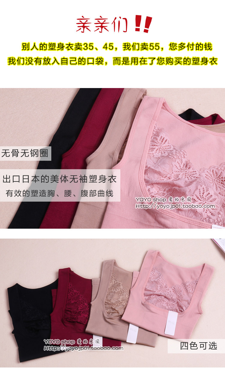 Body FIMAGE 103839, sexy en nylon - Ref 668752 Image 28