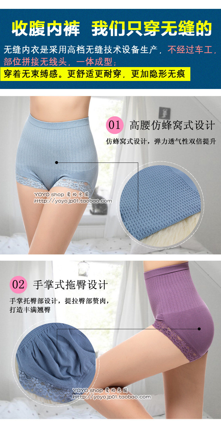 Slip jeunesse FIMAGE en coton - Ref 641257 Image 29