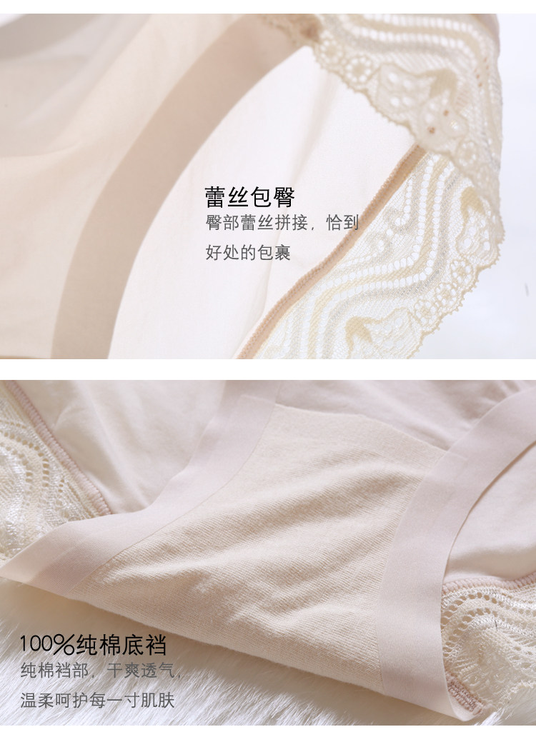 Slip jeunesse FIMAGE en nylon - Ref 642512 Image 13