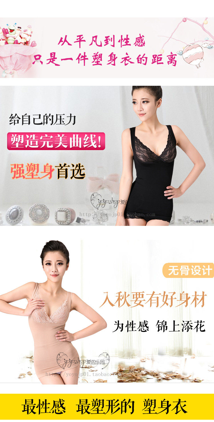 Body FIMAGE 103836, sexy en nylon - Ref 668750 Image 26