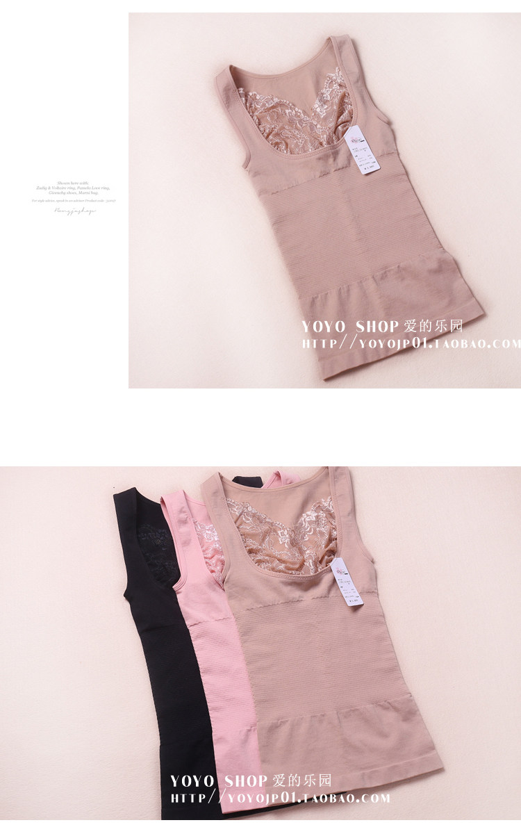 Body FIMAGE 103836, sexy en nylon - Ref 668750 Image 35