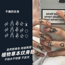 Flame Rose Plant Tattoo Sticker Finger Small Pattern Waterproof Female Long Lasting Tattoo Semi Permanent Sticker