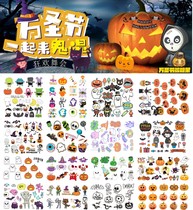 16 Halloween face stickers Cute children Pumpkin Witch Halloween tattoo stickers Luminous luminous fluorescent face stickers