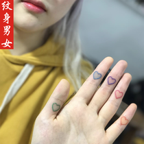   Buy two get one free ins color rainbow love finger Hyuna wind cute girl fresh tattoo stickers