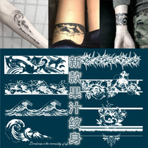 Japanese style Ukiyo-e waves Herbal juice stickers Tattoo arm flowers Dark black arm ring sea Waterproof female durable male