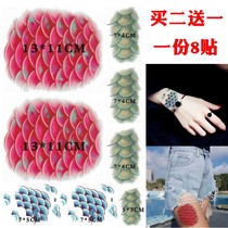  No mermaid scales tattoo stickers color gradient personality customization arm wrist tattoo tattoo
