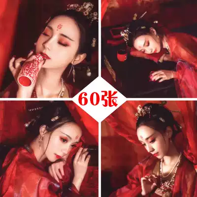 Fairy costume forehead print brow heart stickers Hanfu antique beauty tattoo stickers durable waterproof children's flower forehead stickers