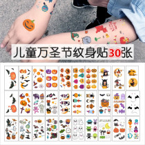 Halloween face stickers children tattoo stickers boys and girls cartoon pumpkin simulation scar party makeup watermark stickers