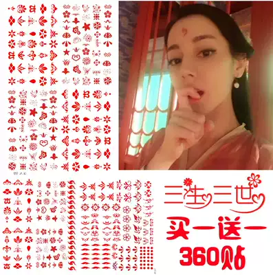 Tattoo stickers flower Tianjin hipster forehead paste three life three days di lireba COS eyebrows waterproof female
