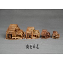  Ceramic Shuangliao thatched house bonsai accessories rockery ornaments Fish tank landscaping decorations Running water fountain absorbent stone decorations
