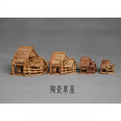 Ceramic Shuangliao thatched house bonsai accessories rockery ornaments Fish tank landscaping decorations Running water fountain absorbent stone decorations