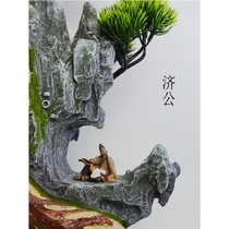 Chinese style characters miniature ceramic ornaments ancient characters Qu Yuan Jigong original bonsai accessories art decoration