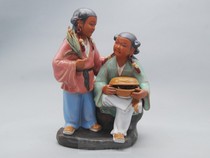 Chinese-style harmony and harmony characters large nostalgic ceramic ornaments home bedroom decorations national tide gift-giving crafts