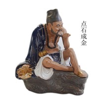 Jigong ceramic ornaments Jidian monk point stone into gold nostalgic retro style Chinese style Shiwan Living Buddha worship decoration