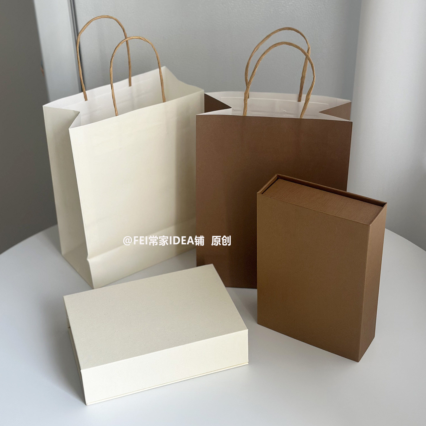 Magnetic rectangular brown glasses mobile phone gift box
