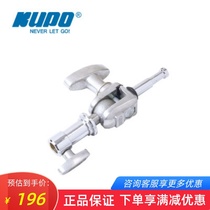 KUPO multi-angle 16mm adapter KCP-310 universal peanut shell pea clip ball head photography and viewing lamp