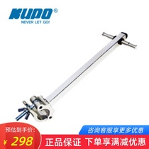 KUPO small side arm bracket hook KCP-808 two-way 16mm film and television stage TRUSS truss lighting connector