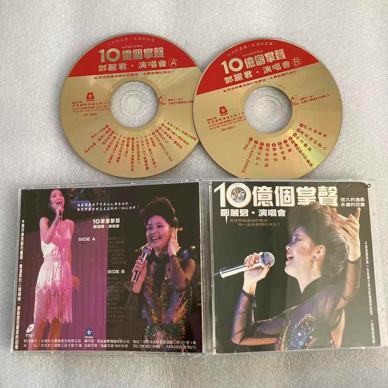 teresa teng vcd Latest Best Selling Praise Recommendation | Taobao 