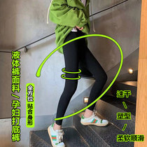 Large size pregnant women autumn leggings Spring and Autumn wear trousers thin belly shark skin ankle-length pants small leg pencil pants
