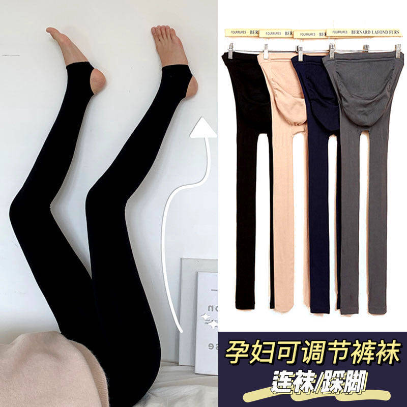 Pregnant Woman Spring Clothing in Lap Pants Plus Suede Thickened Spring New Inner Lap Pants Socks socks Sox socks Sox stockings Sox stockings