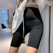 Pregnant Women summer wear safety short pants bottoming nine points shark liquid pants wear thin quick dry yoga pants