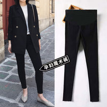 Pregnant women bottoming pants Spring and Autumn wear trousers small feet pencil pants nine points Black thin elastic magic pants tide