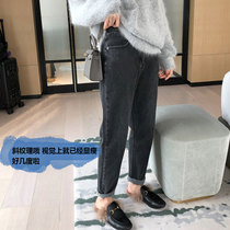 Large size pregnant women pants spring and autumn jeans underbelly wear loose ankle-length pants daddy pants straight wide leg trousers