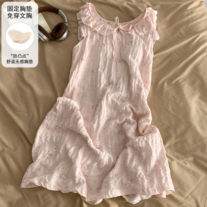 Summer Thin Cloud Cotton Sleeveless Sweet Princess Style Cat Nightgown with Chest Pads and Small Flying Sleeves for Girls