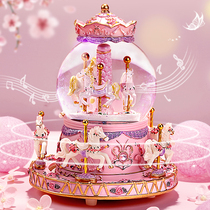 Merry-go-round music box crystal ball music box female birthday gift girl children send girl magic box girl