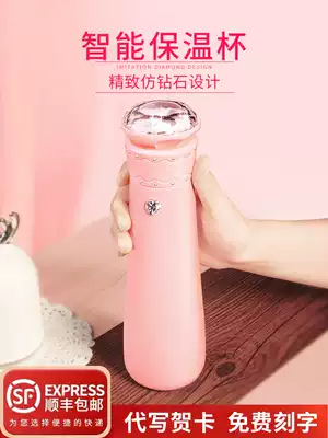 Thermos Cup ladies INS simple portable small cute creative smart cup personality trend girl student Cup