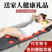 Birthday gifts for parents to give parents to parents fathers mothers elders practical 40-year-old New Years Day