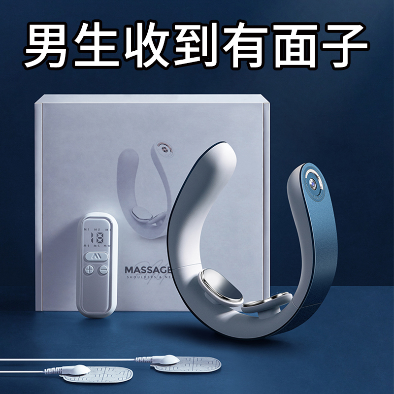 Birthday gifts for boys to send to boyfriends, friends, men, husbands, practical surprises, meaningful and high-end Father's Day dad