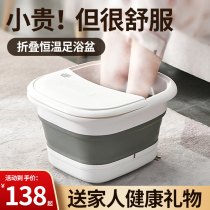 Fathers birthday gift father mother mother parents 40-year-old man practical customer Mid-Autumn Festival