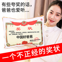 Fathers Day birthday gift to send mother practical to mother-in-law father mother 40 send girlfriend middle-aged elder 50