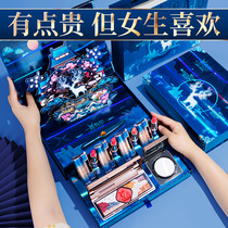 Birthday gift girl to girlfriend wife to give friends high-end practical surprise romantic Special Heart