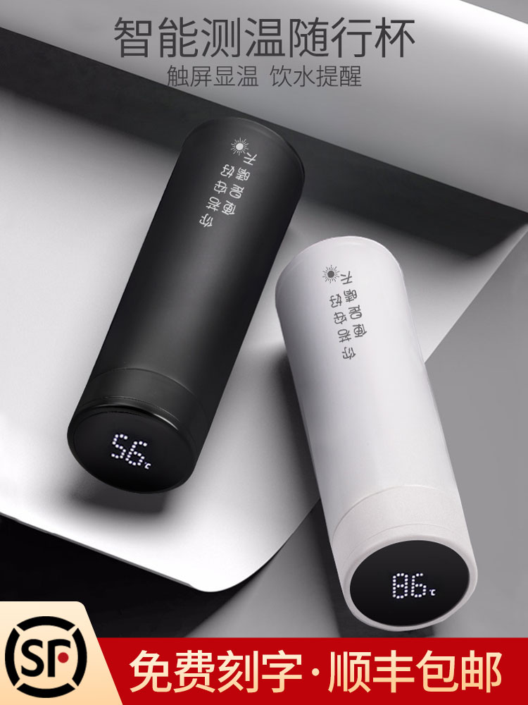 Birthday gifts for boys to send boyfriend friends man husband practical surprises Meaningful heart-walking Tanabata Valentine's Day