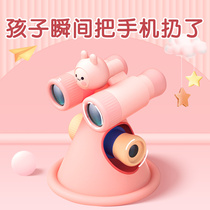 Childrens birthday gifts girls 10 Boys Primary School students ten-year-old girls practical Christmas New Years Day gifts