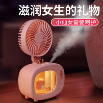 Birthday gift girls send girlfriends to girlfriends give girlfriends high-level surprises romantic and practical teachers teachers day