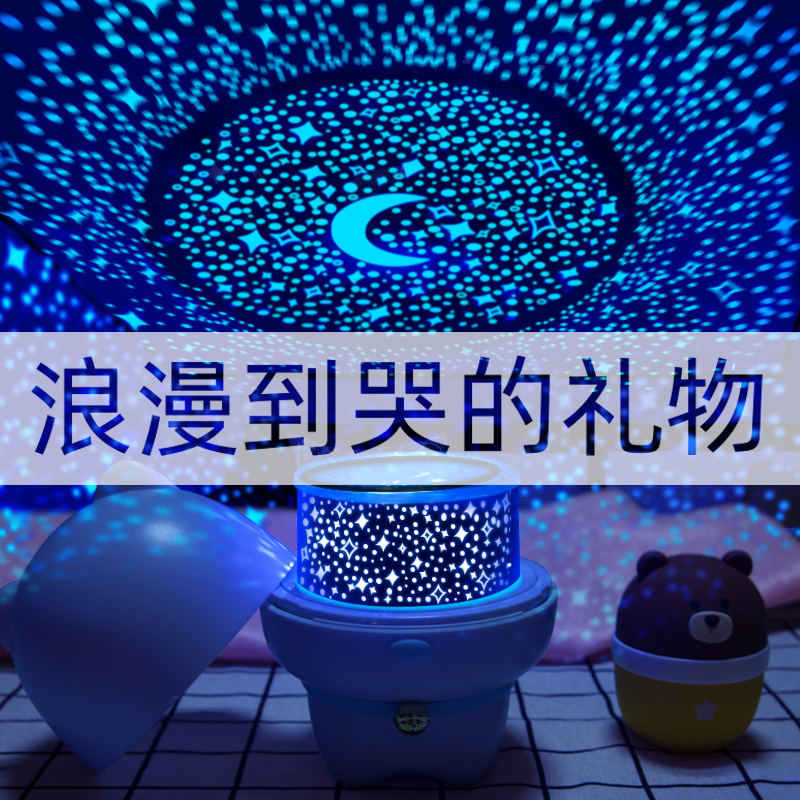 Birthday present girl sends girlfriend to girlfriend friend's wife Little practical special walking heart 38 Women goddess Festival 38-Taobao