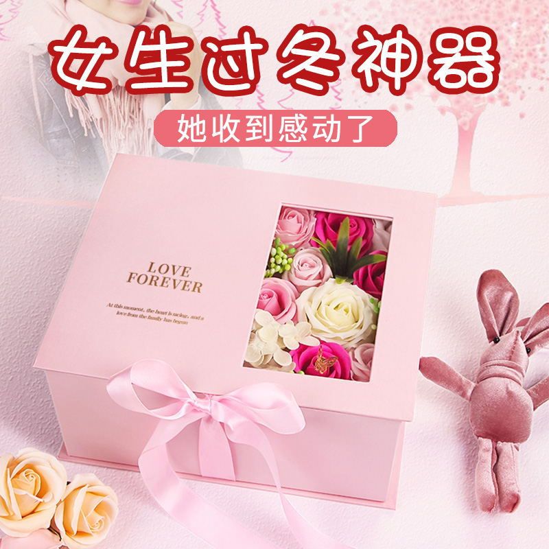 Birthday present Girls send girlfriend friends girlfriends Exquisite Meaningful Walking Hearts Nets Red 18-year-old Little Long-distance Romance Surprise-Taobao