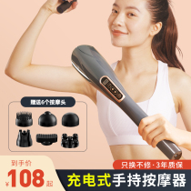 Fathers Day Dad birthday gift to the elders the elderly to send their mothers to send their parents practical gifts Teachers Day