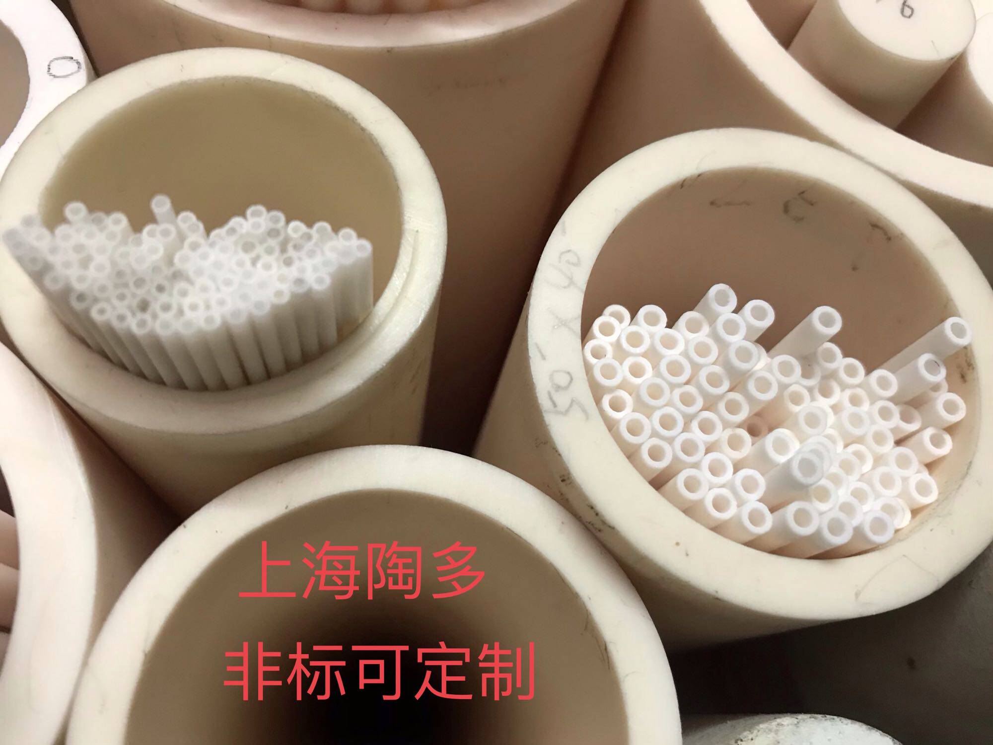 小规格陶瓷管氧化铝刚玉管！耐高温抗腐蚀神器，工厂直供不踩雷！-工业电炉-淘宝好物网