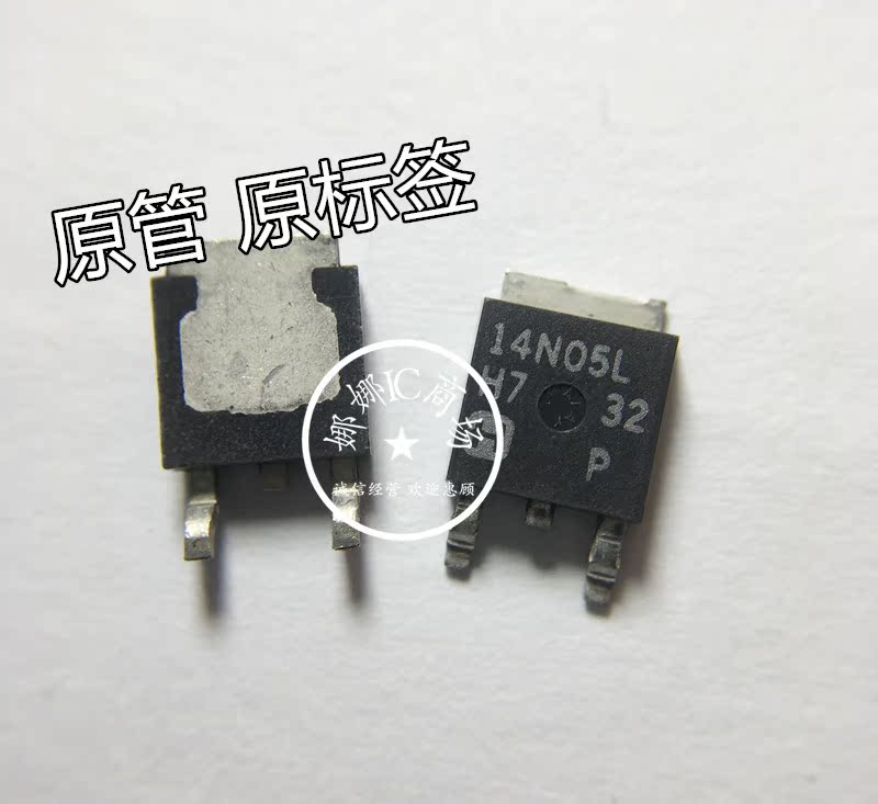 14N05L 14N05L RFD14N05LSM RFD14N05L RFD14N05L TO252 brand new import original straight shot