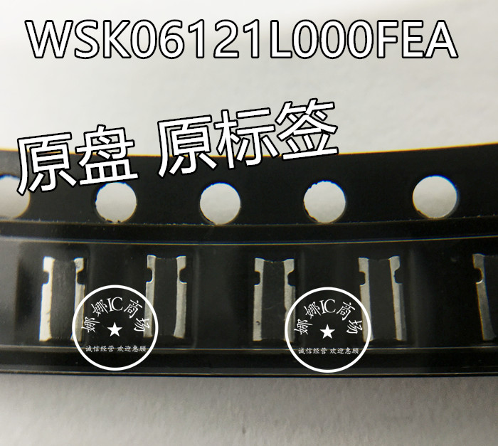 WSK06121L000FEA WSK06121L000FEA SMD06 12 Anti-pole detection resistance R001 0 1% 001R 1% new