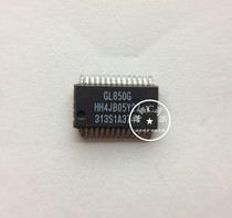 GL850G SSOP28 U pan master chip brand new import original straight shot