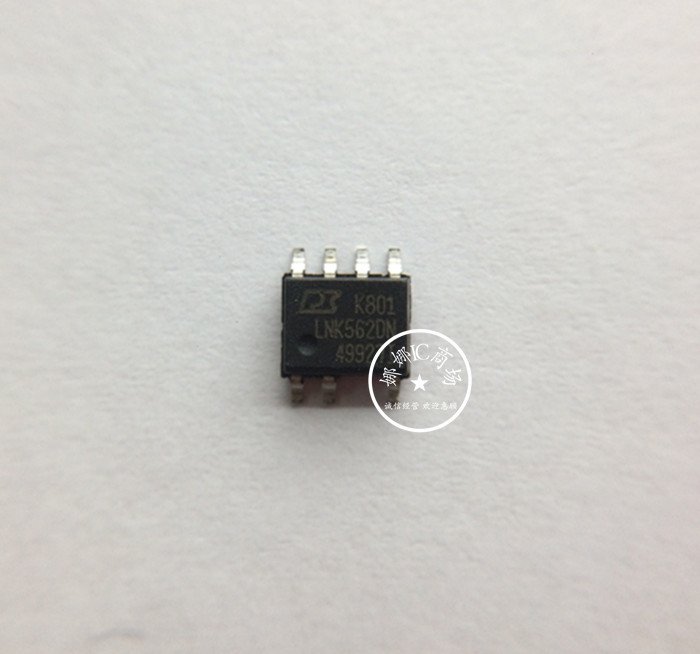 LNK562DN LNK5620N SMD power chip IC SOP-7 new imported original straight shot