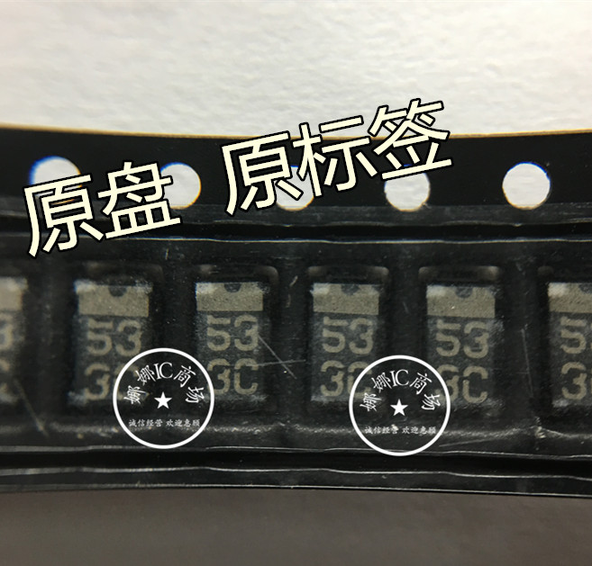 RB056L-40 RB056L-40 TE25 Schottky Diode SMA Screen Printing 53 New Import