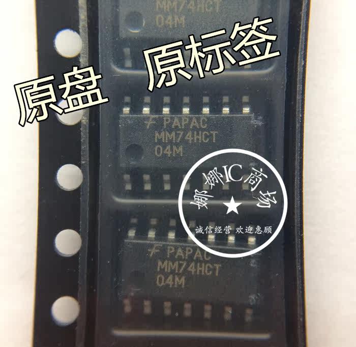 MM74HCT04MX MM74HCT04M SOP14 New imported original shot