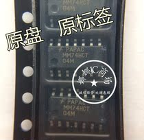 MM74HCT04MX MM74HCT04MX MM74HCT04M SOP14 SOP14 new imported original straight shot