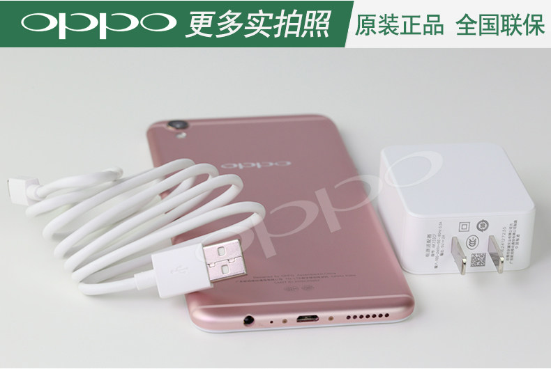 chargeur OPPO pour téléphones OPPO - Ref 1293380 Image 10